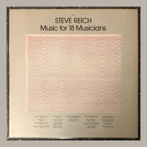 Steve Reich - Music for 18 Musicians (1978 ECM), actual copy, front album cover, straight and centered in a matching light frame