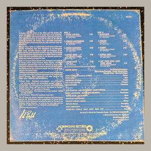 Tender Aggression - Fly Disco Fly, actual copy, back album cover, straight and centered in a matching light frame