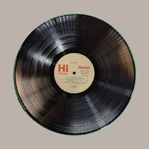 Al Green — Call Me: record SIDE B, complete rim and upright label; actual copy for sale